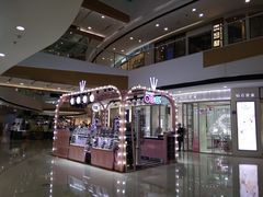 -上海颛桥万达广场