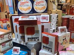 -盒马X会员店(王府井奥莱UP TOWN店)