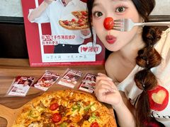 -必胜客(打浦桥日月光店)