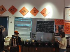 -荆九爷爆炒桥头三嫩(夫子庙店)
