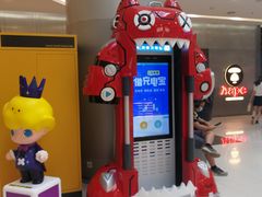 -凯德广场(学府店)