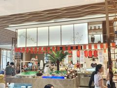 -康帝国际酒店-艾斯本自助西餐厅
