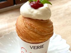 -VERIE BAKEHOUSE