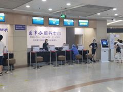 -宁波大学附属第一医院(外滩院区)