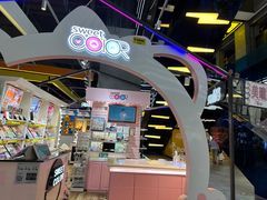 -sweet color隐形眼镜专营(万象城店)