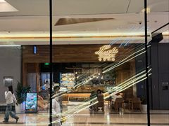 -Let's Taipei 非常烘焙(太古里店)