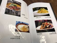 菜单-十二毡房蒙餐·蒙古包
