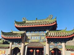 -揭阳楼