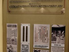 -静园(和平区)