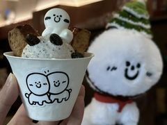 -星满杯TEAFUL(罗湖东门店)