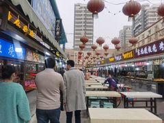 -鬼街