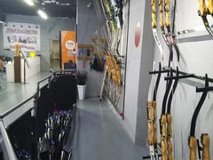 -蓝天射箭馆·专业射箭运动(诚丰广场店)