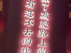 -小龙坎火锅(IFS HOT店)