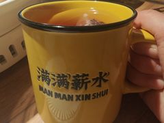 -太二酸菜鱼(正大广场店)
