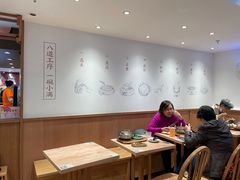 大堂-小满手工粉(上海新世界城店)