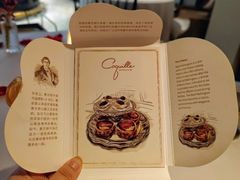 -壳里西餐厅Coquille Seafood Bistro(蒙自路店)