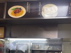 -百福麵家(新馬路店)