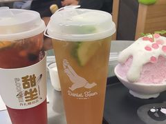 -丹礼糖甜品
