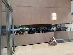 -胡麻(静安嘉里店)