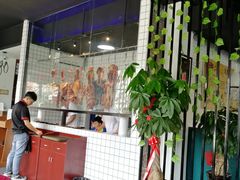-尚御潮汕牛肉自助火锅(锦园店)