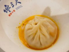 -馋三尺蟹粉小笼(人民广场店)