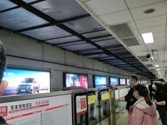 -军事博物馆(地铁站)
