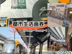 -万达广场(松江店)