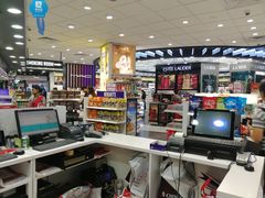 -班达拉奈克国际机场