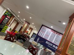 大堂-胡世羊肉汤(南街店)