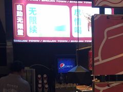 -蜀锦堂·川味现炒(襄阳武商汇店)