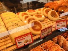-琳琅LIN LANG(解放店)