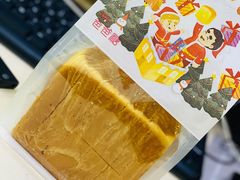 -爸爸糖手工吐司(上海五角场万达店)
