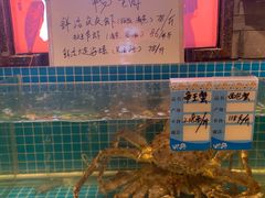水产区-烧货·活海鲜炭烧(湖滨商业街店)