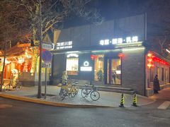 -汤城小厨•粤菜•靓汤(苏州街店)