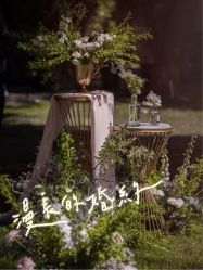 -Sunny喜铺婚礼策划(东部店)