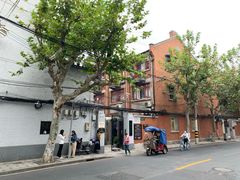 -万寿斋(山阴路店)