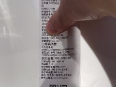 -ALIENWARE外星人(国贸商城旗舰店)