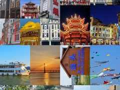 -汕头市小公园