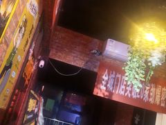 -机械师超级密室(小寨华旗店)