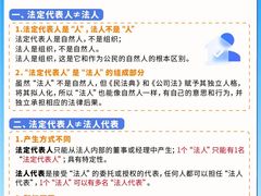 -柒宏财务·注册公司·代理记账(徐汇店)