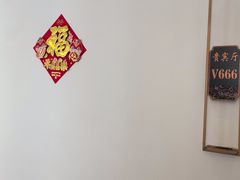 -梅花香里大酒店(郁金香路店)