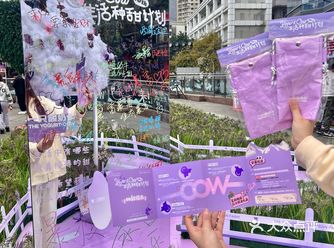 来不及解释了！！！快来洪崖洞领！！！\n