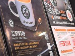 -逸派咖啡 EPARKCOFFEE(广安门店)