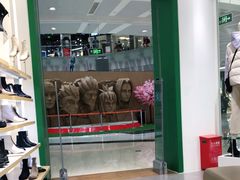 -雷门拉面·现熬骨汤(凯德来福士店)