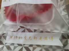 -麦麦点心铺(正荣·时代广场店)