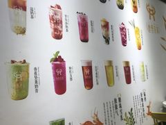 -鹿野茶事(开元盛世店)