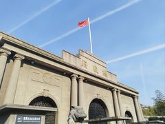 -南京中国近代史遗址博物馆(南京总统府)