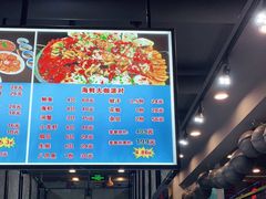 -颐千海味渔小馆(大三元街店)