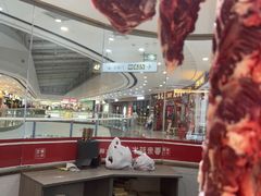 -宴全牛粤来越牛潮汕鲜牛肉火锅(海州万达广场店)