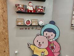 -静宜和她的朋友(星海广场店)